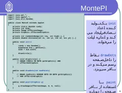 پاورپوینت ارتباط Java و JavaScript - اسلاید 6