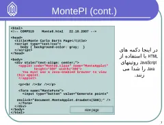 پاورپوینت ارتباط Java و JavaScript - اسلاید 7