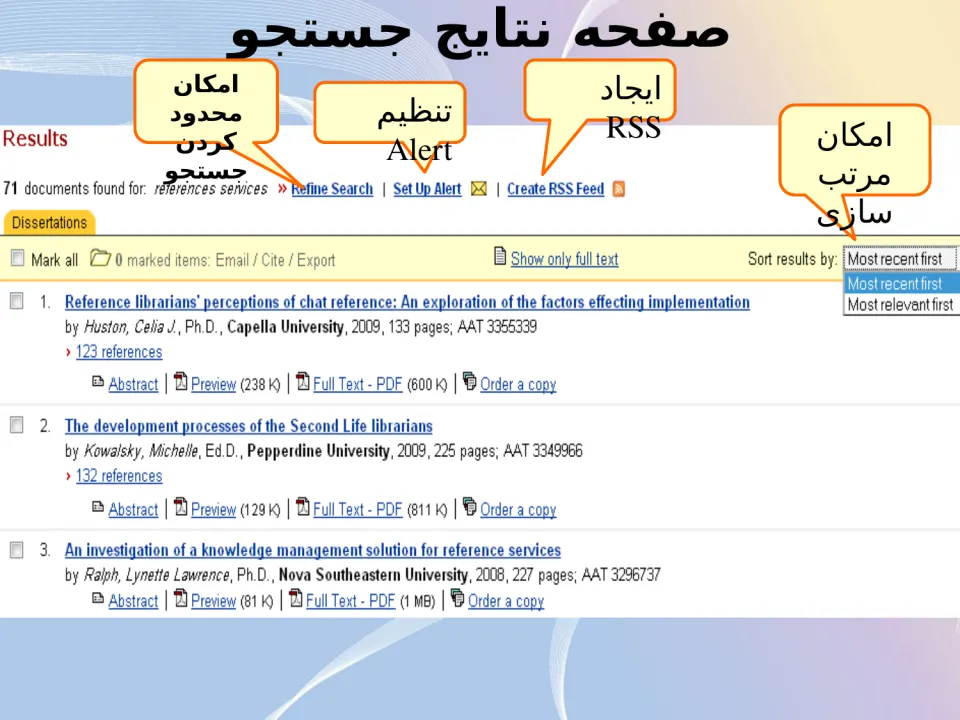 پاورپوینت معرفی پایگاه اطلاعاتی proquest - اسلاید 6