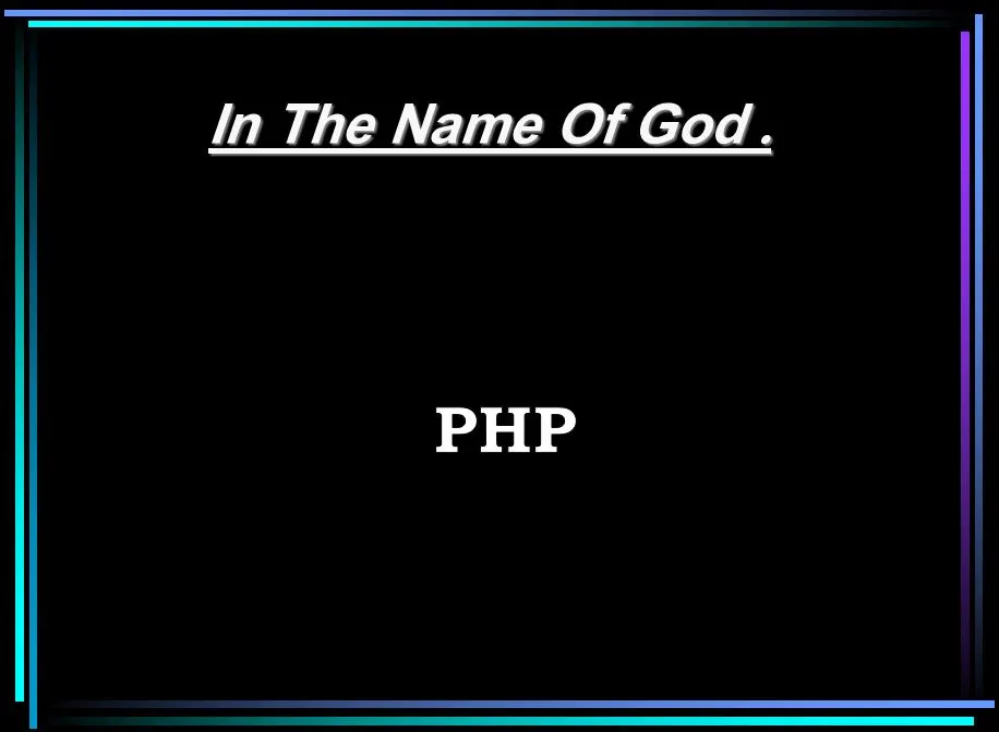 پاورپوینت آسنایی PHP